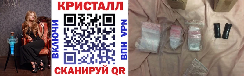 закладка  Набережные Челны  hydra tor  Amphetamine VHQ 