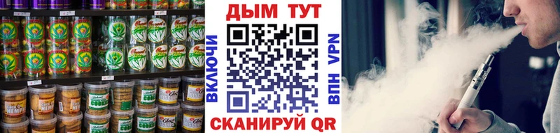 blacksprut вход  Набережные Челны  Cannafood конопля  как найти закладки 