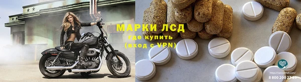 соль курить ск Алексеевка