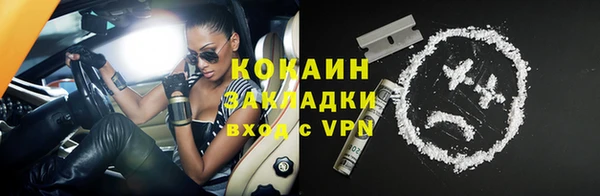 каннабис Карталы