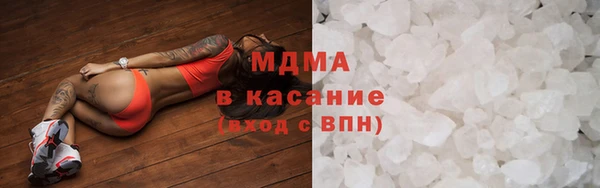ГАЛЛЮЦИНОГЕННЫЕ ГРИБЫ Алзамай