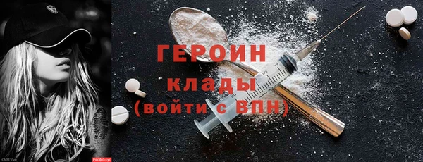крисы Касимов