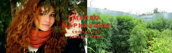 ГАЛЛЮЦИНОГЕННЫЕ ГРИБЫ Алзамай