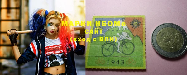 стаф Алексин