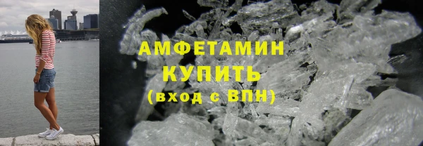 соль курить ск Алексеевка