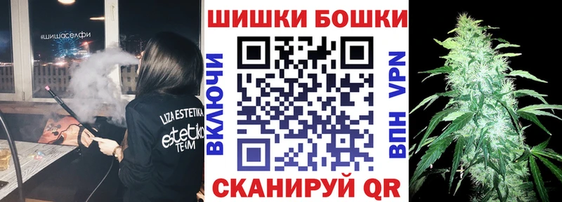 Шишки марихуана VHQ  Набережные Челны 
